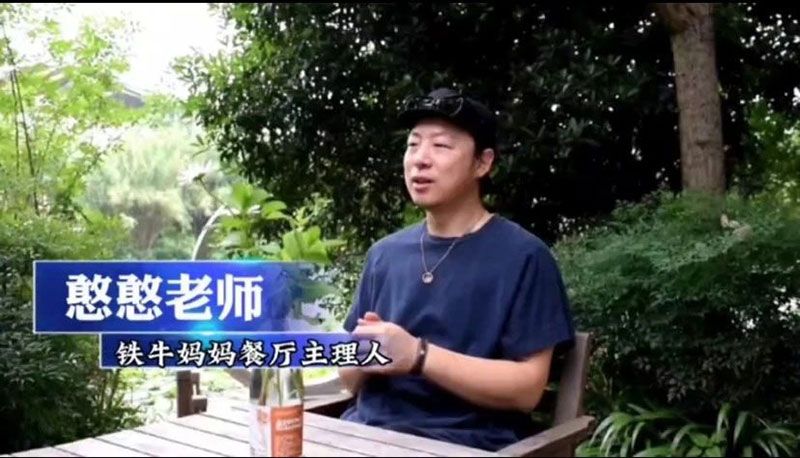 520健康植保日——擁抱綠色農(nóng)業(yè)，我們在行動