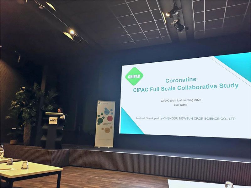 第19屆CIPAC/FAO/WHO聯(lián)席會議現(xiàn)場，新朝陽做“冠菌素CIPAC方法”匯報