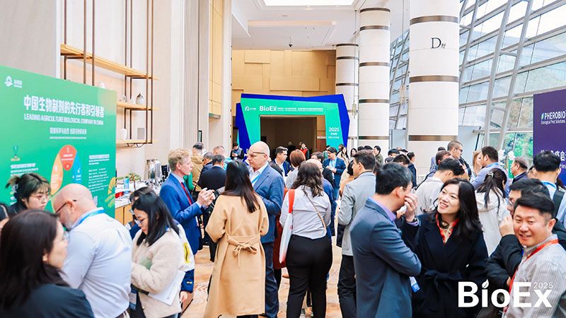 新朝陽亮相BioEx峰會：分享中國生物制劑創(chuàng)新與商業(yè)化經(jīng)驗，與行業(yè)共定義未來