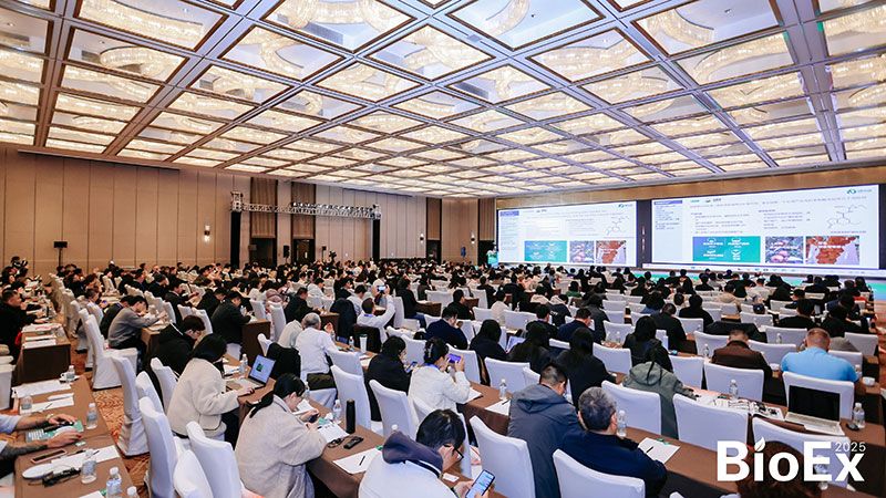 新朝陽亮相BioEx峰會：分享中國生物制劑創(chuàng)新與商業(yè)化經(jīng)驗，與行業(yè)共定義未來