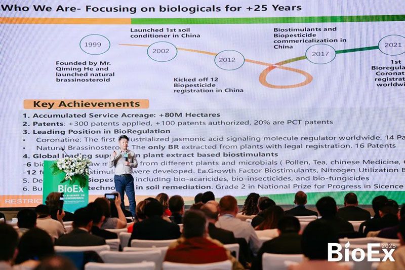 新朝陽亮相BioEx峰會：分享中國生物制劑創(chuàng)新與商業(yè)化經(jīng)驗，與行業(yè)共定義未來